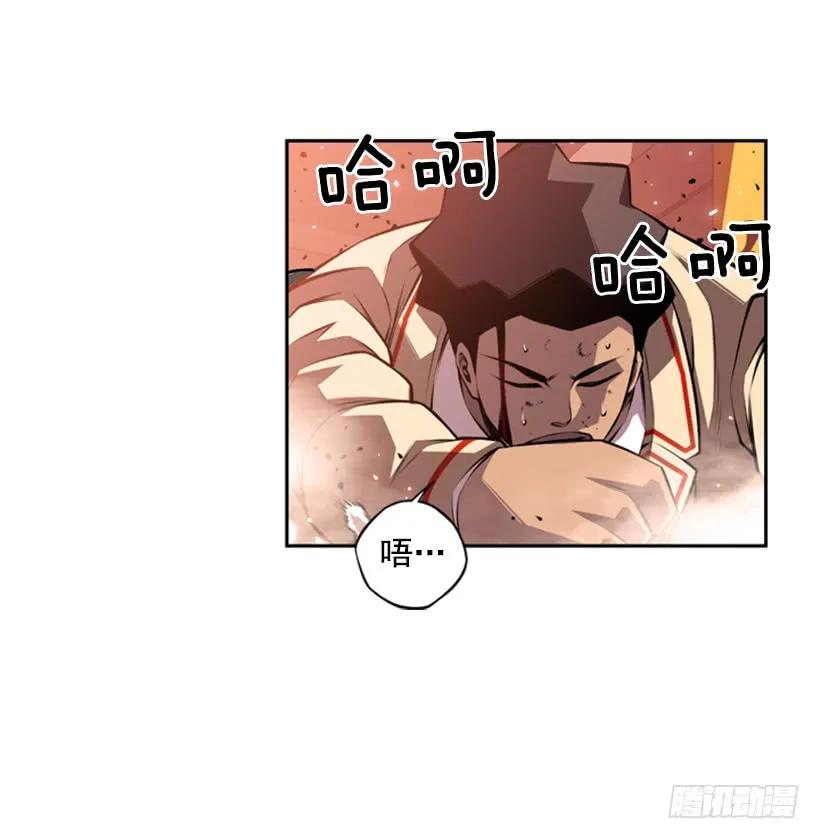 不可原谅(1/2)-第125话