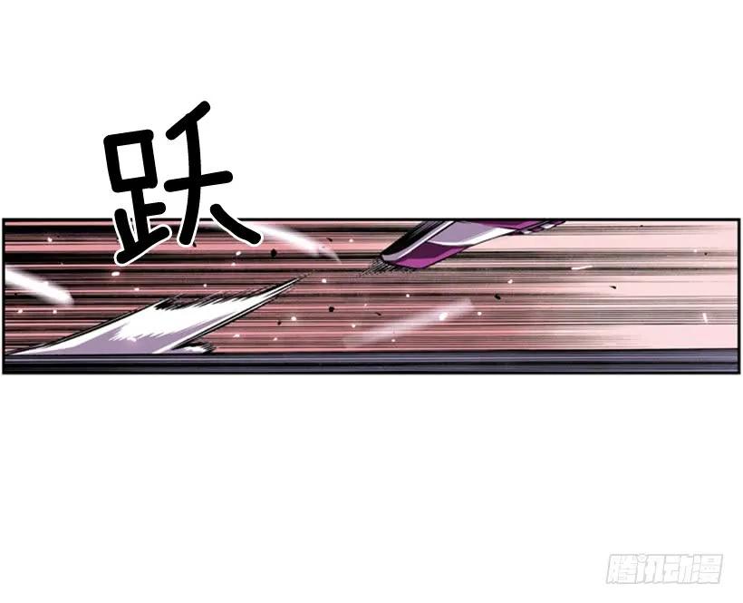 人类的本能(1/2)-第131话