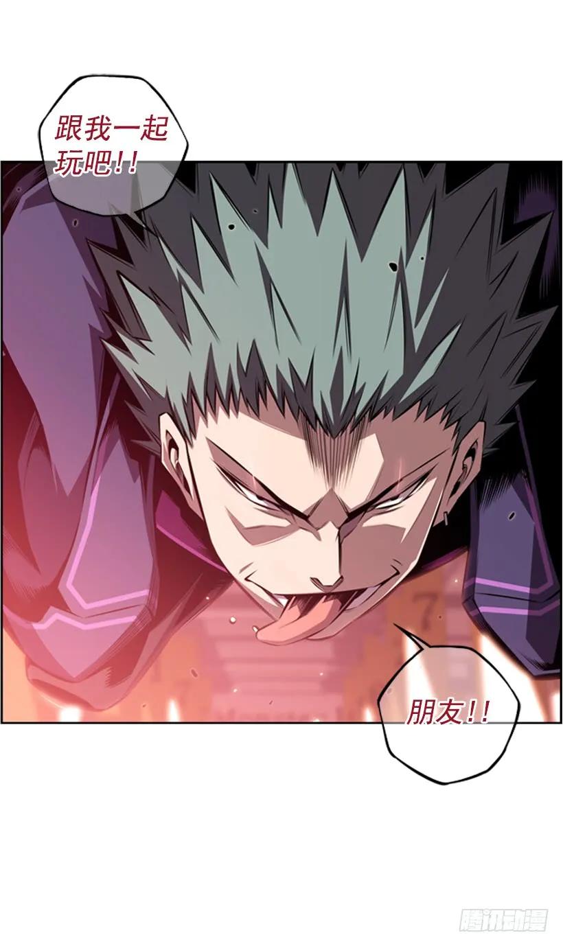 人类的本能(1/2)-第131话