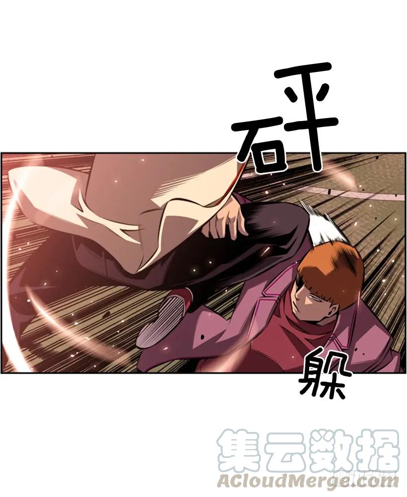 人类的本能(1/2)-第131话