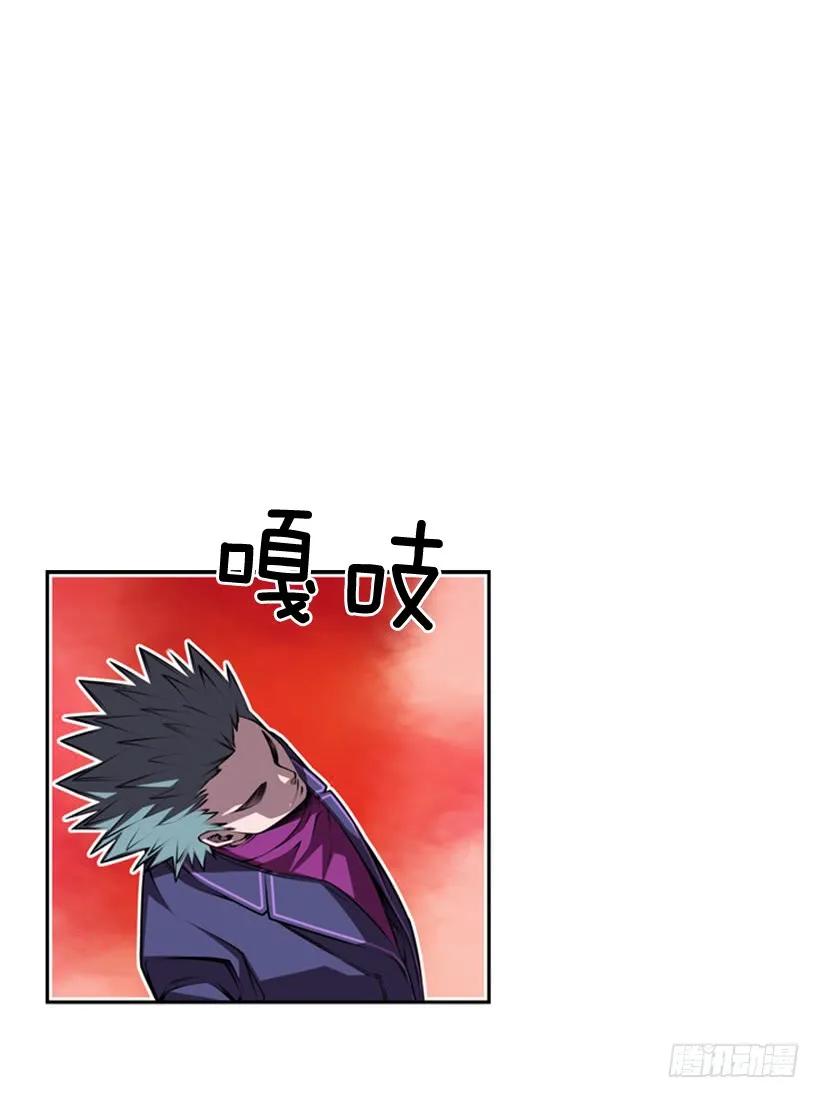 人类的本能(1/2)-第131话