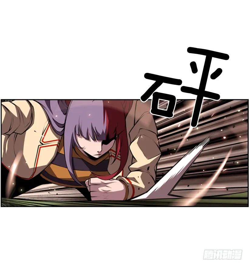 人类的本能(1/2)-第131话