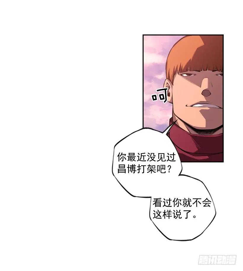 人类的本能(1/2)-第131话