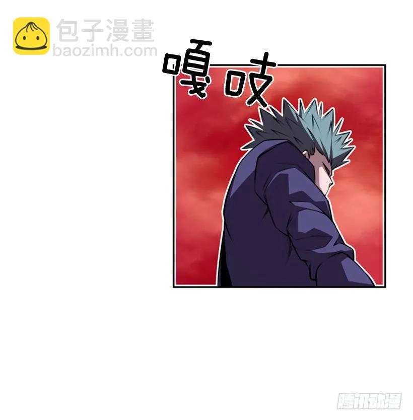人类的本能(1/2)-第131话