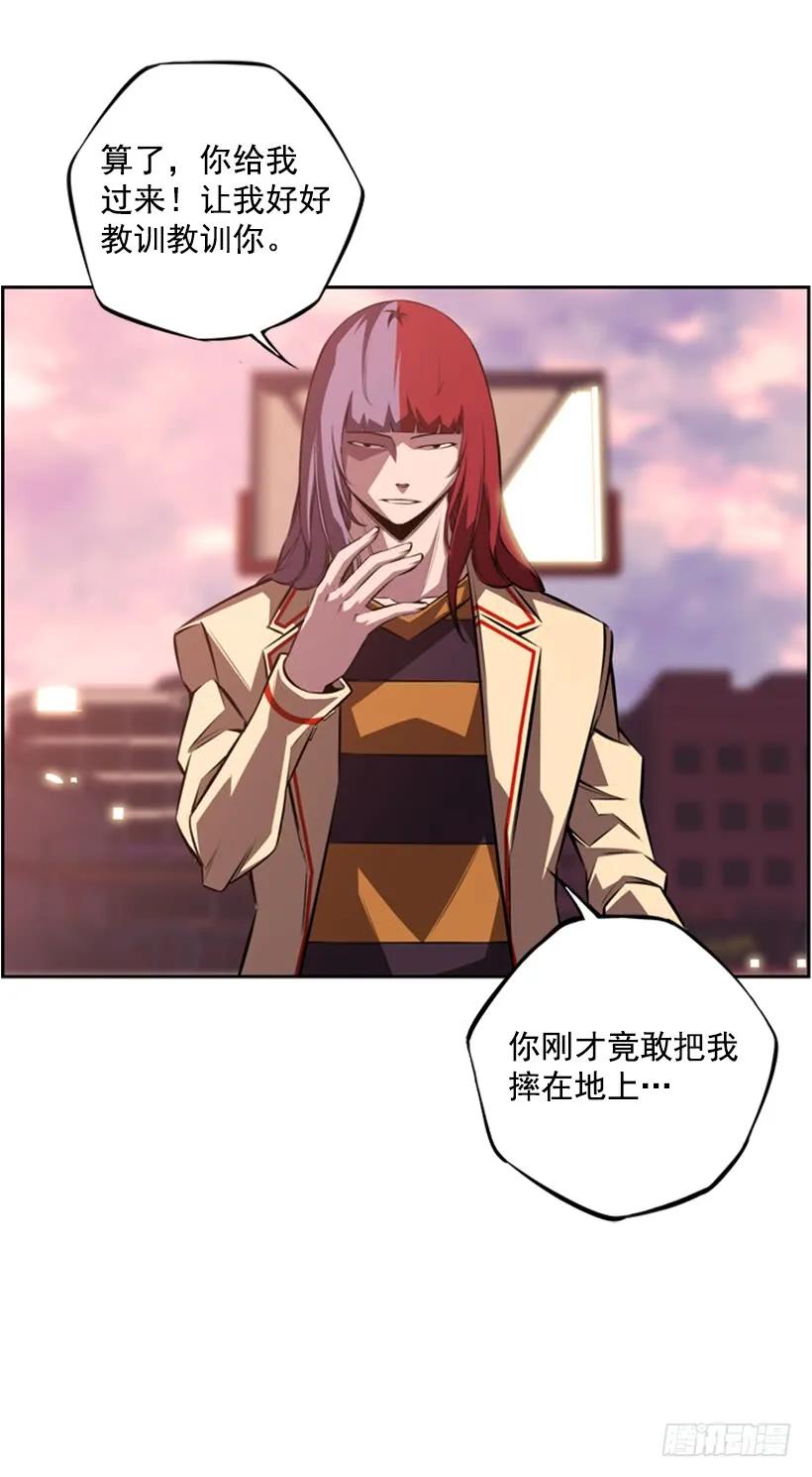 人类的本能(1/2)-第131话