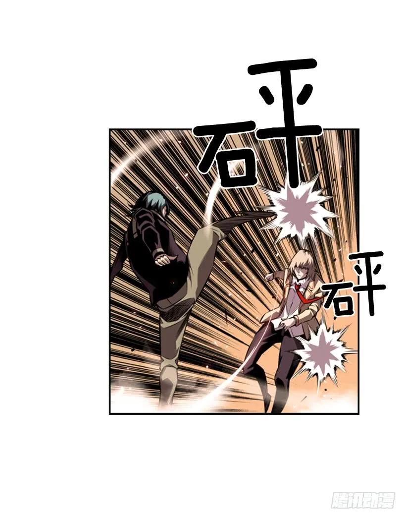 人类的本能(1/2)-第131话