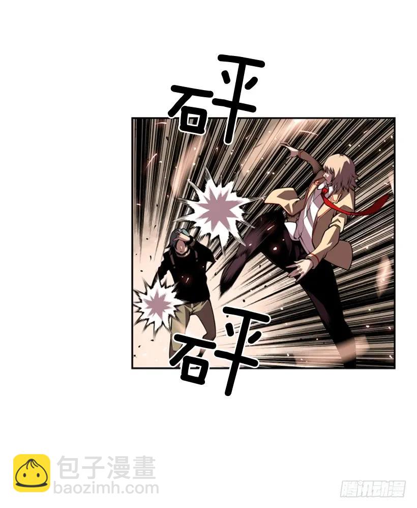 人类的本能(1/2)-第131话