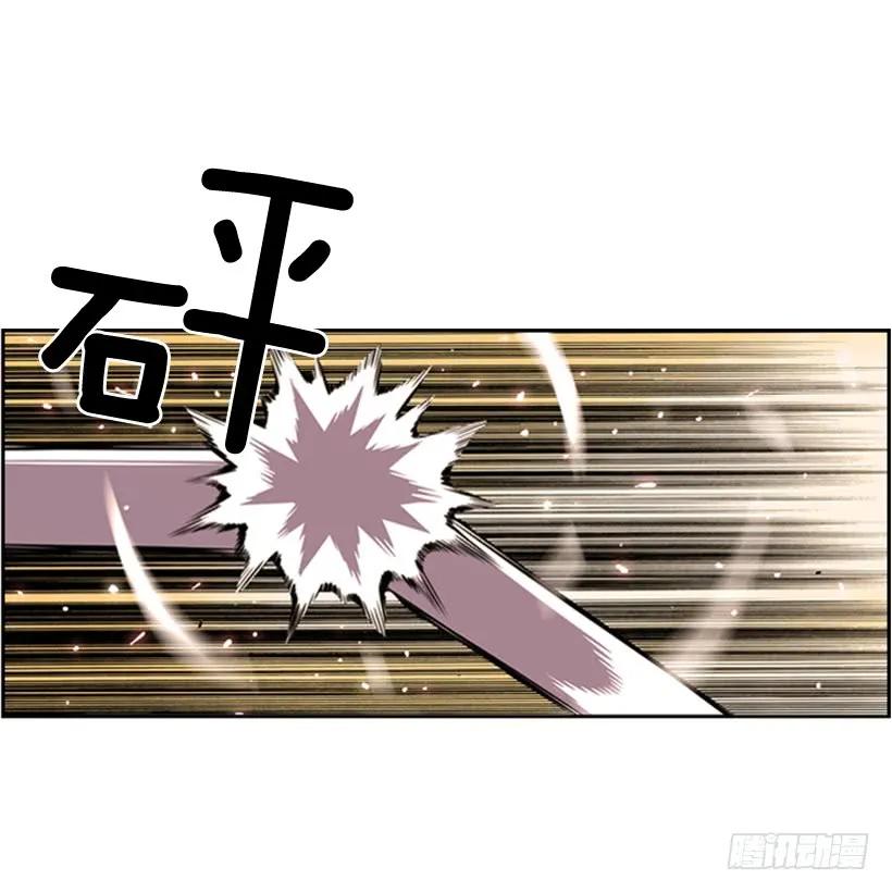 人类的本能(1/2)-第131话