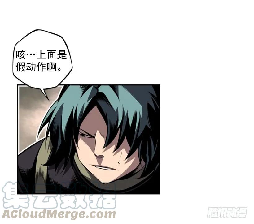 人类的本能(1/2)-第131话