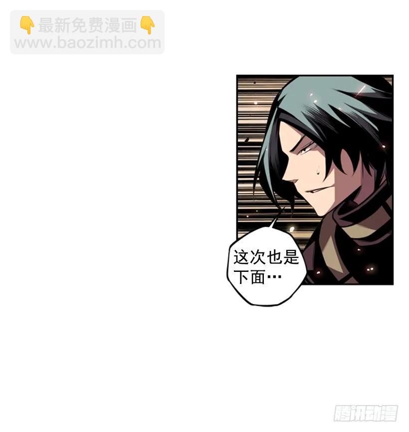 人类的本能(1/2)-第131话