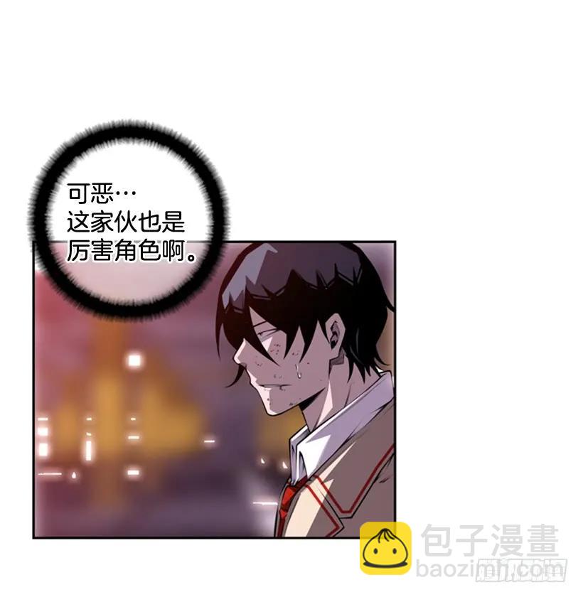 就知道你会来(1/2)-第133话