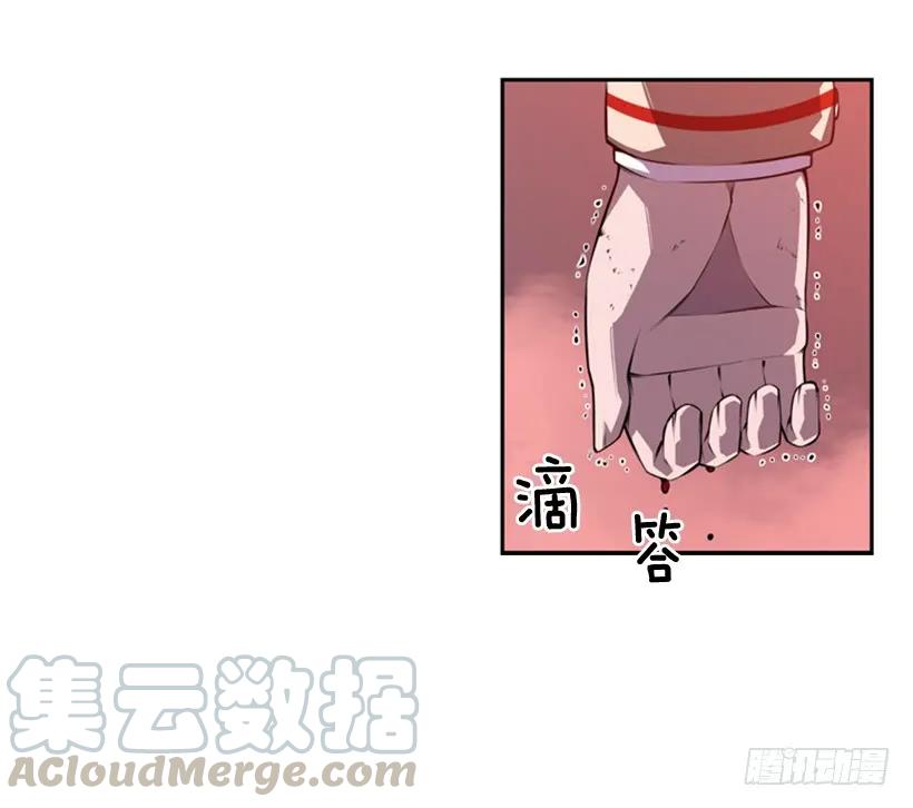就知道你会来(1/2)-第133话