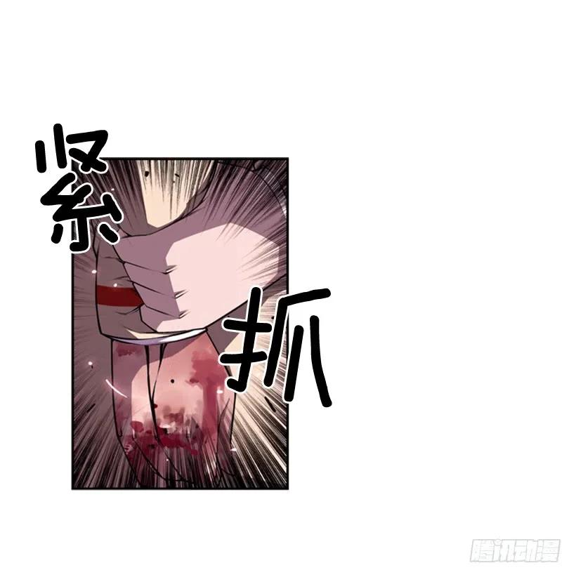 就知道你会来(1/2)-第133话