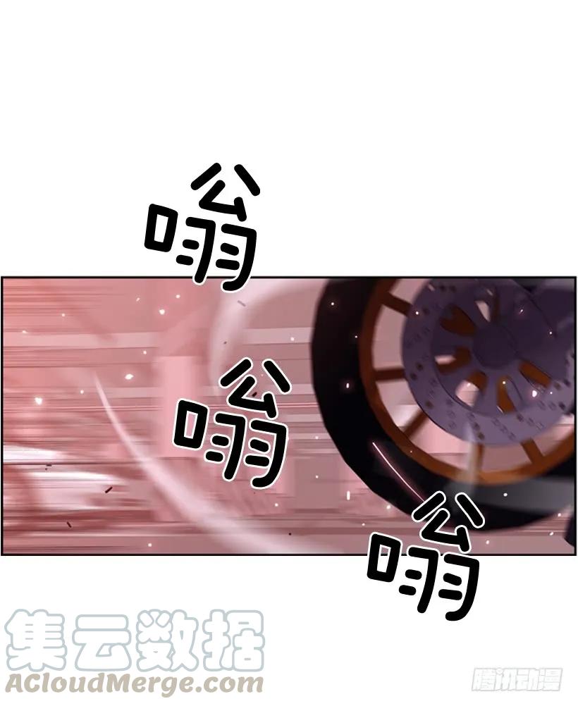 就知道你会来(1/2)-第133话