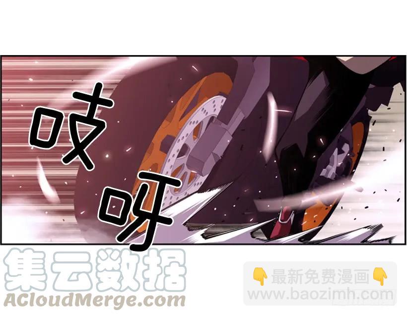 就知道你会来(1/2)-第133话