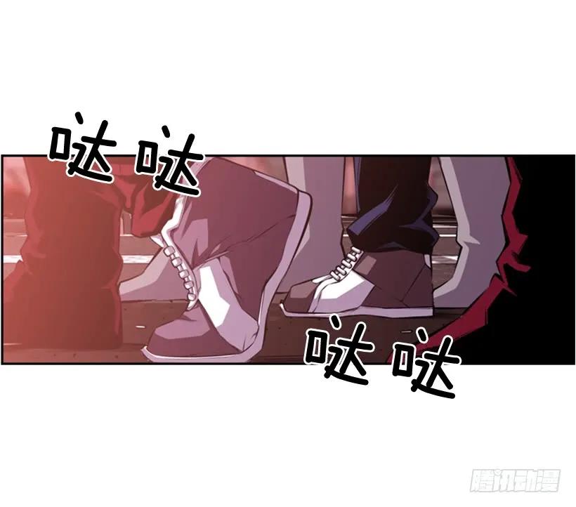 就知道你会来(1/2)-第133话