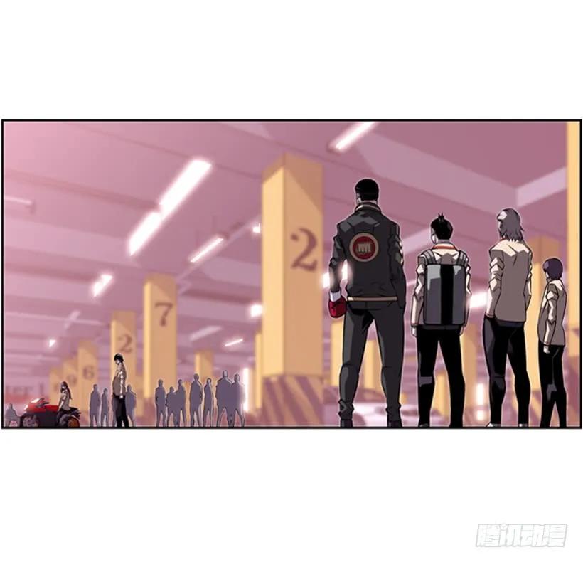 就知道你会来(1/2)-第133话
