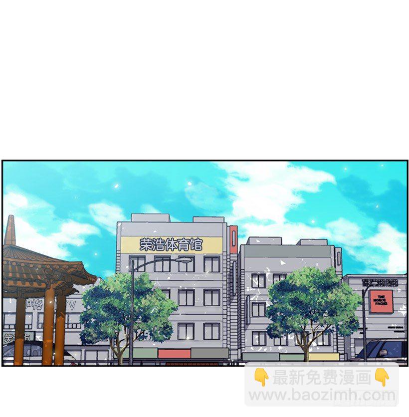意志坚定-第17话