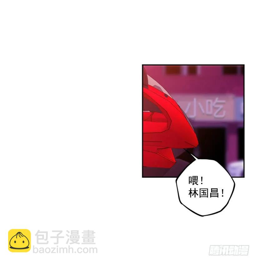 燃烧地狱(1/2)-第135话
