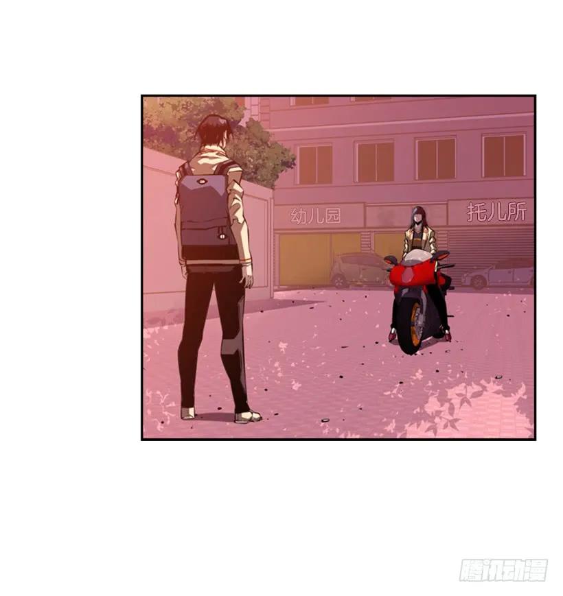 燃烧地狱(1/2)-第135话