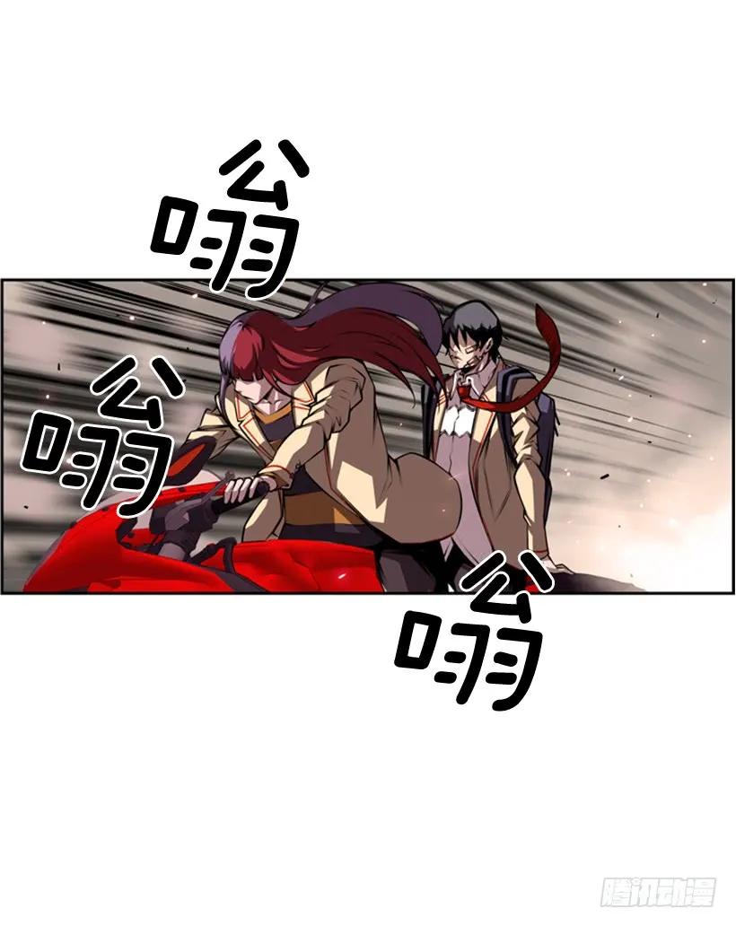 燃烧地狱(1/2)-第135话