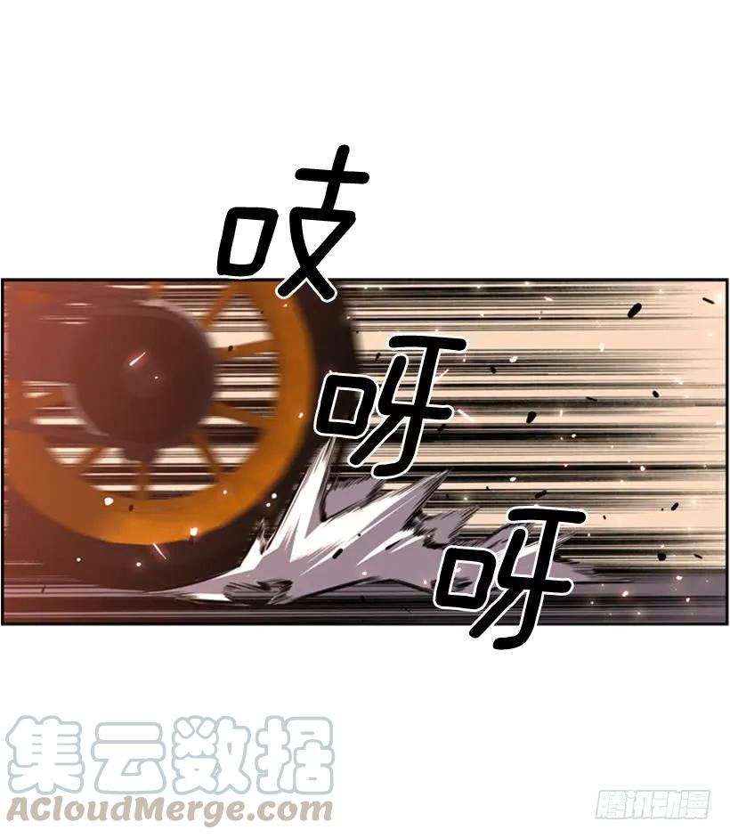 燃烧地狱(1/2)-第135话