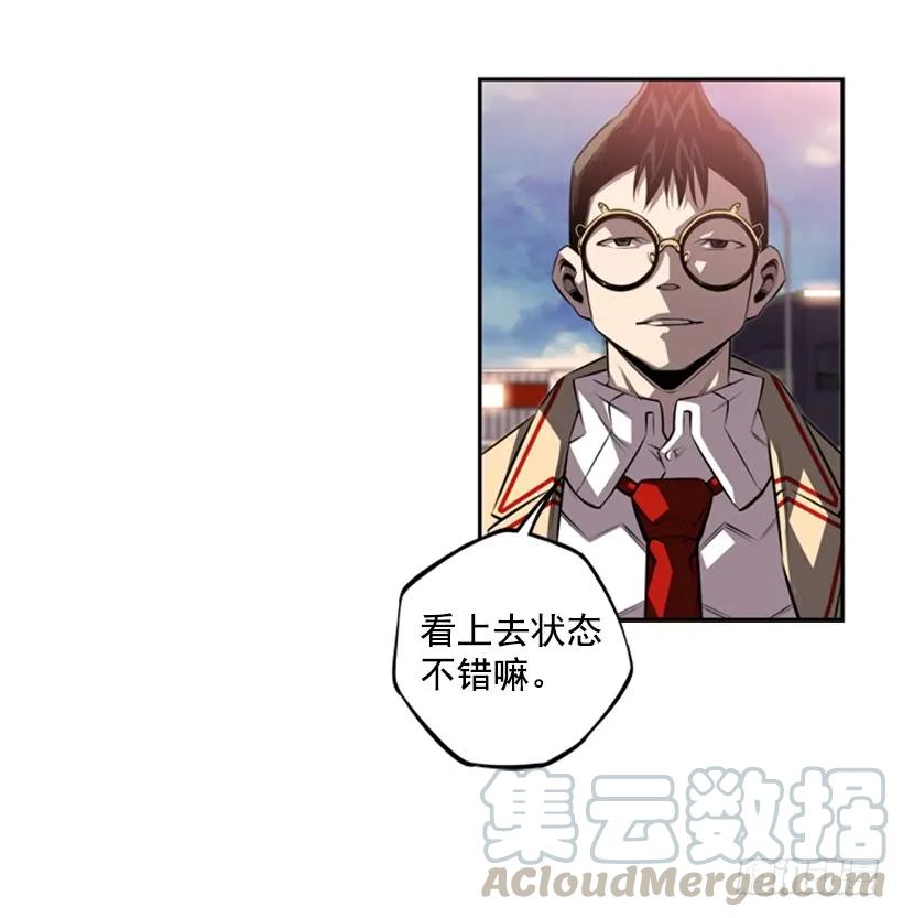 燃烧地狱(1/2)-第135话