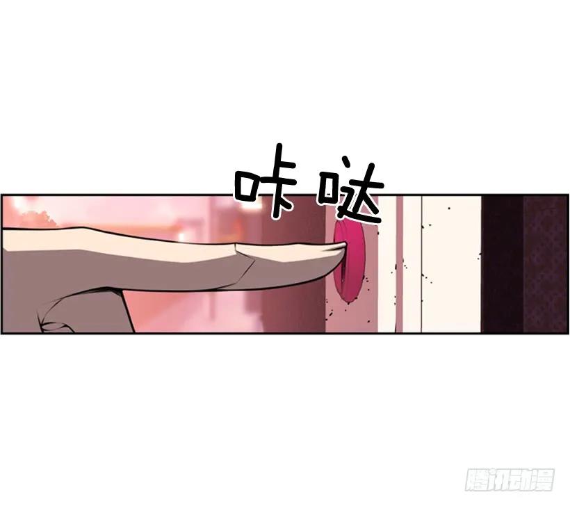燃烧地狱(1/2)-第135话