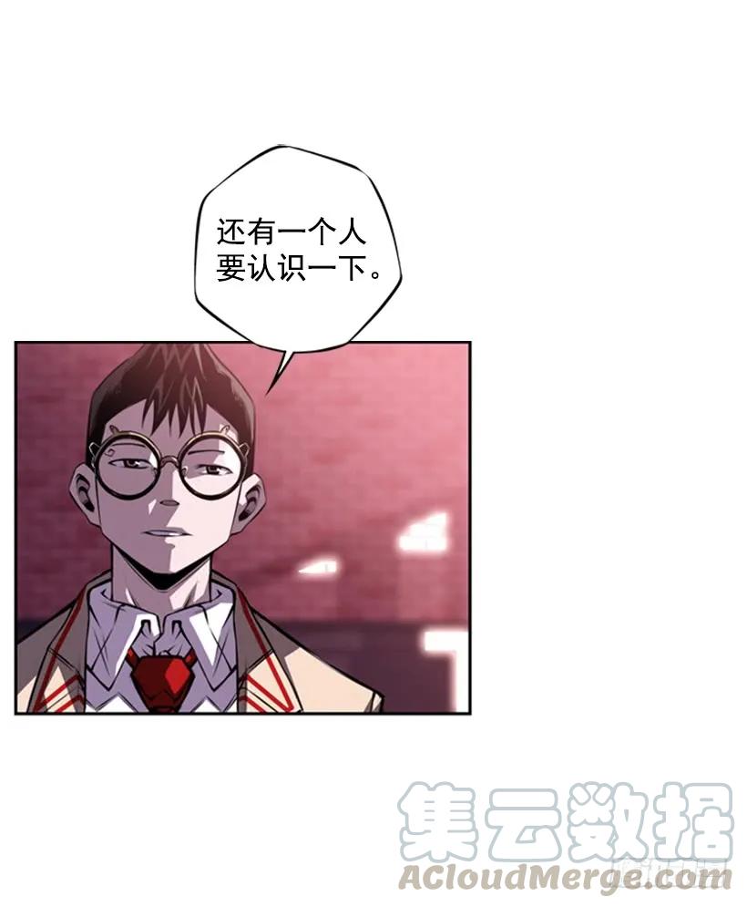 燃烧地狱(1/2)-第135话