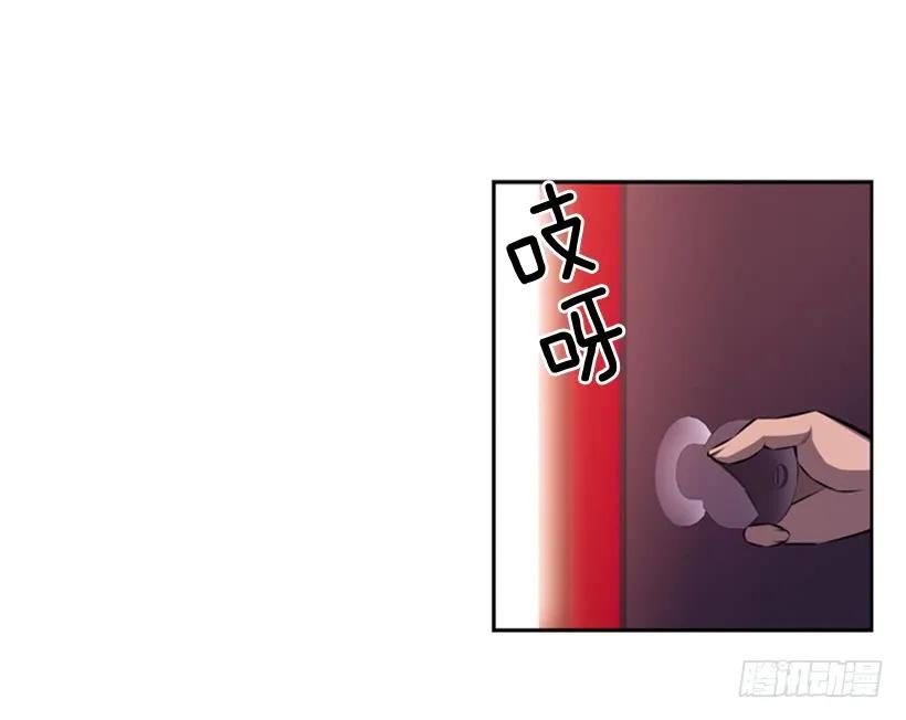 燃烧地狱(1/2)-第135话