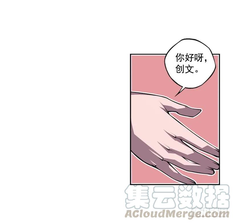 燃烧地狱(1/2)-第135话