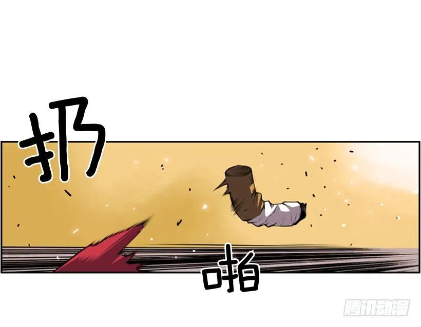 燃烧地狱(1/2)-第135话