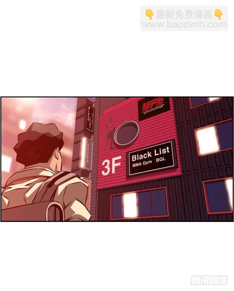 本能外露(1/2)-第137话