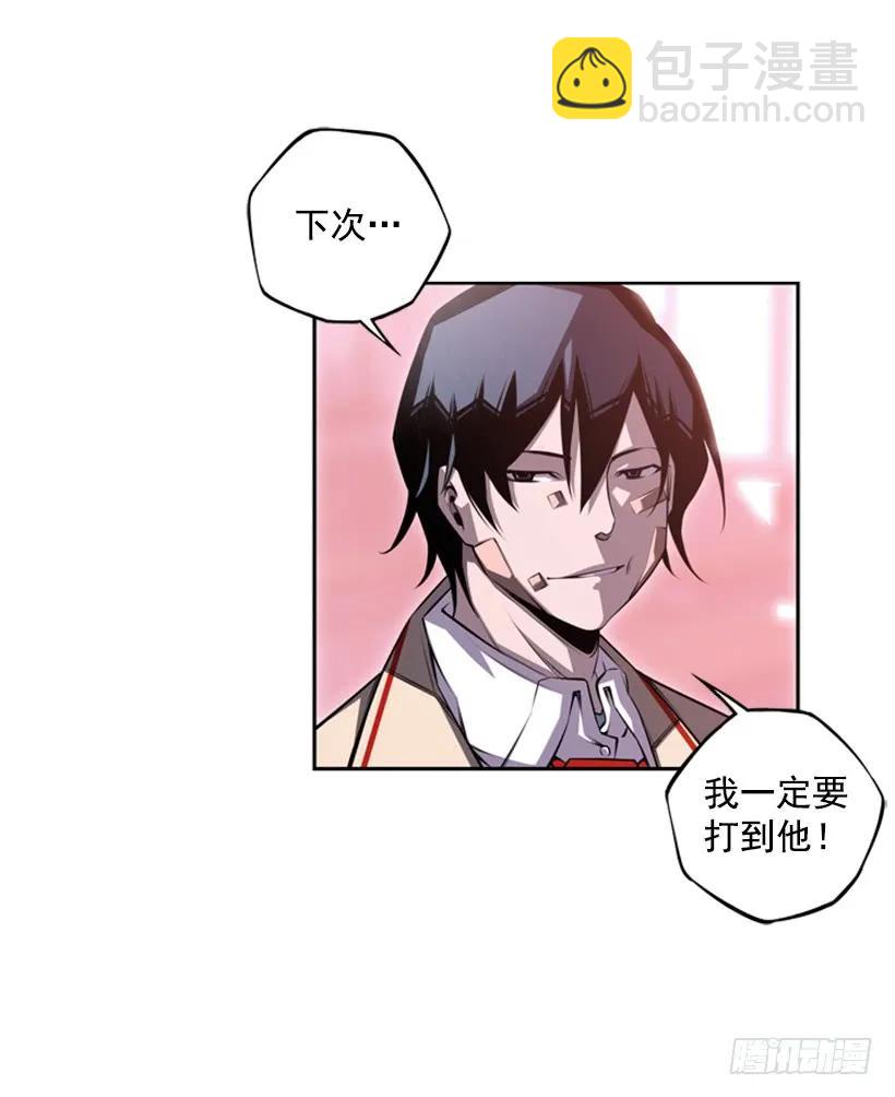 现实里真正的英雄(1/2)-第139话