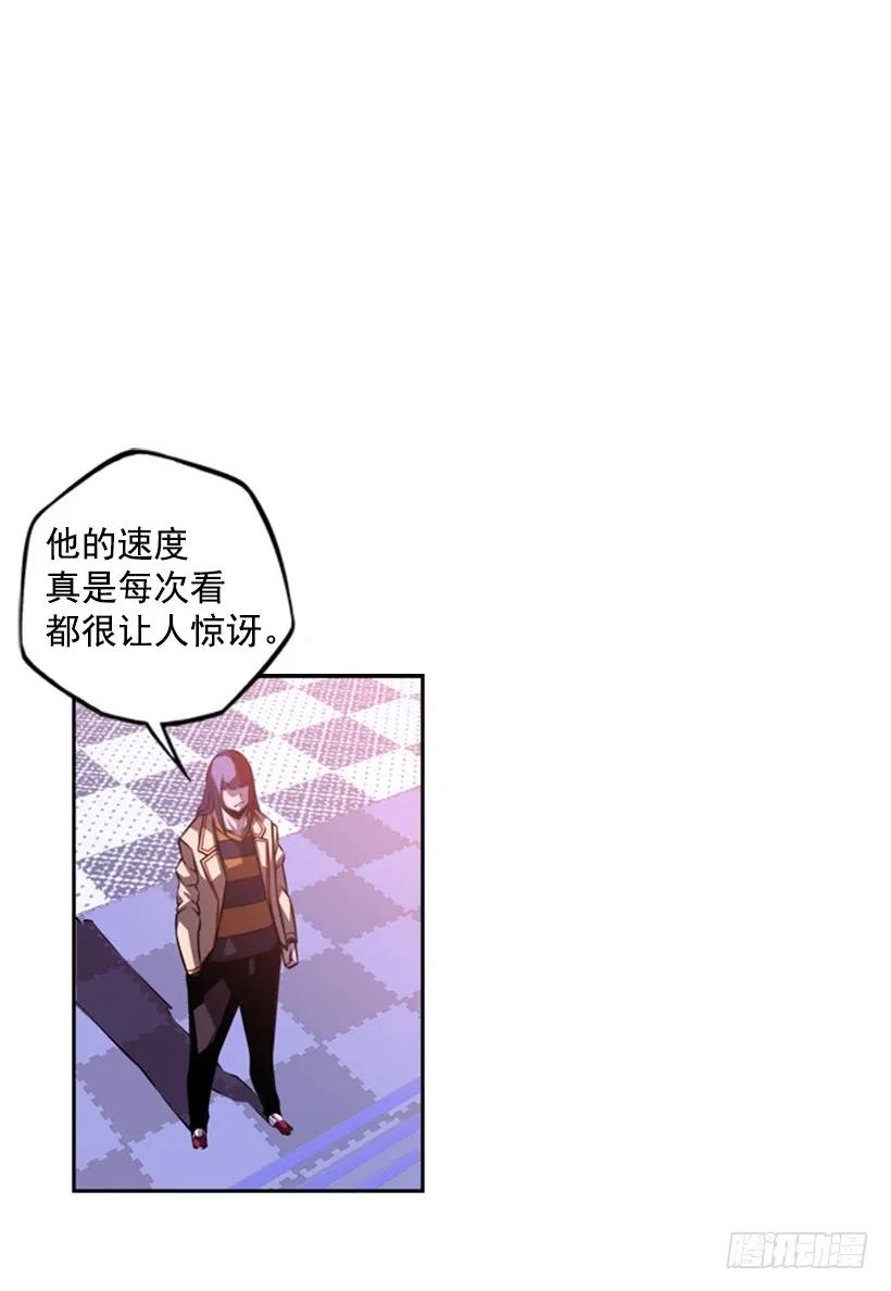 现实里真正的英雄(1/2)-第139话
