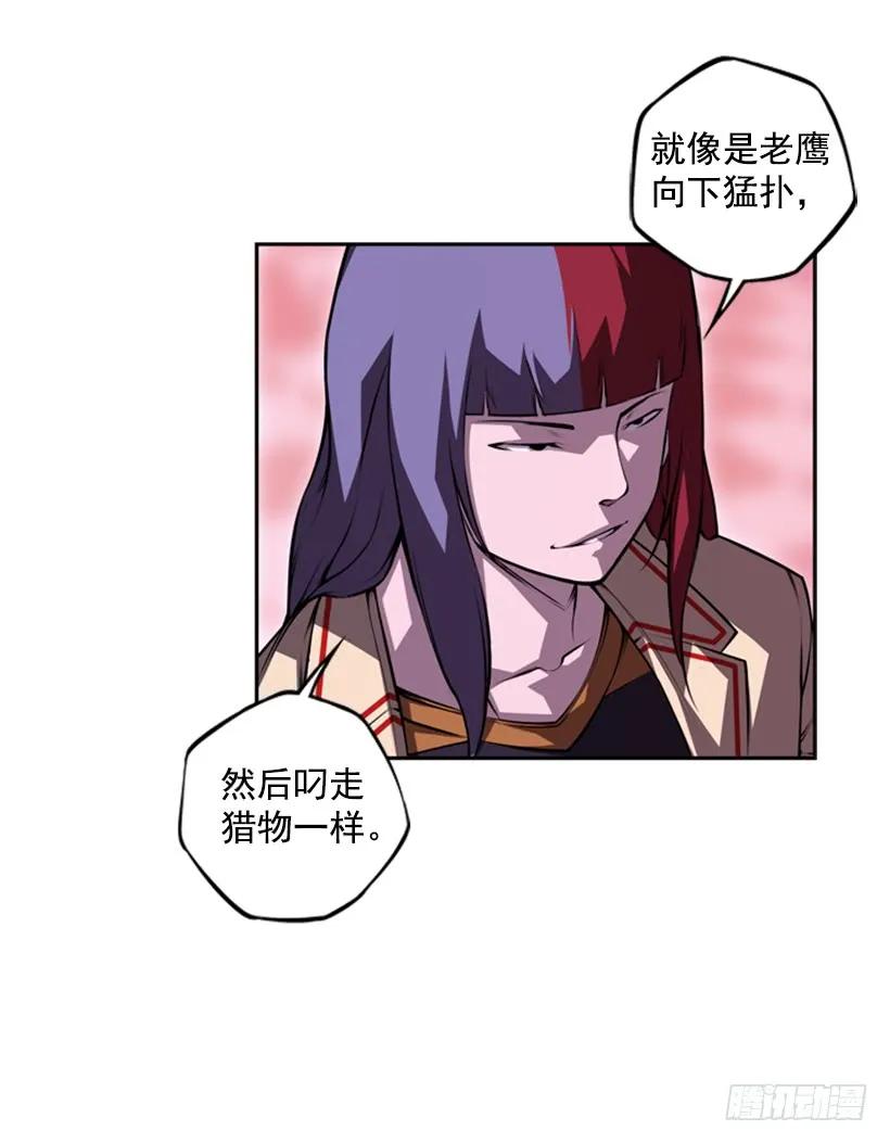 现实里真正的英雄(1/2)-第139话
