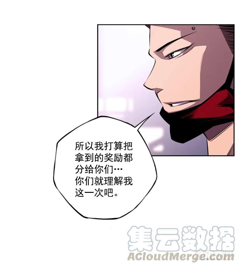 现实里真正的英雄(1/2)-第139话