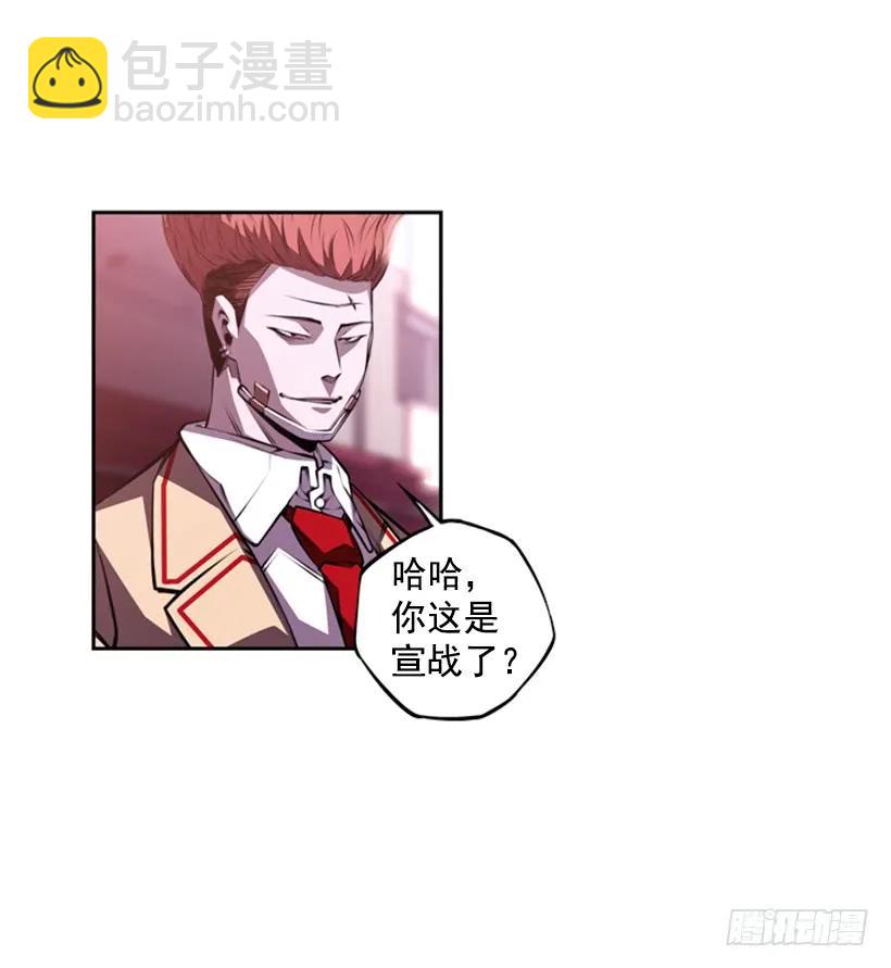 现实里真正的英雄(1/2)-第139话