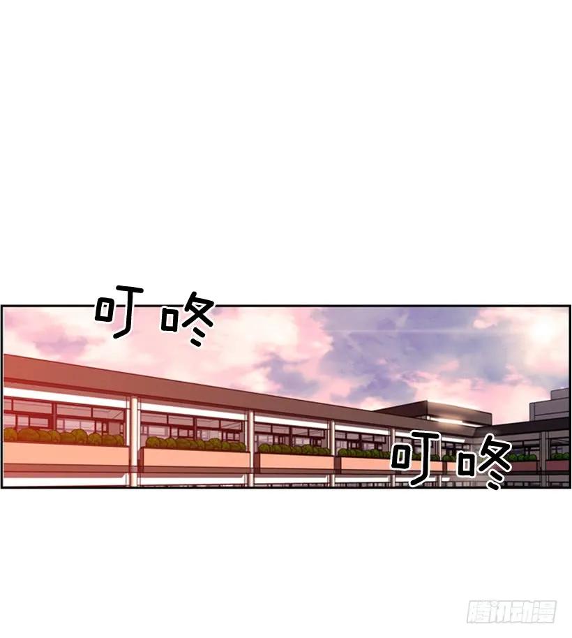 现实里真正的英雄(1/2)-第139话