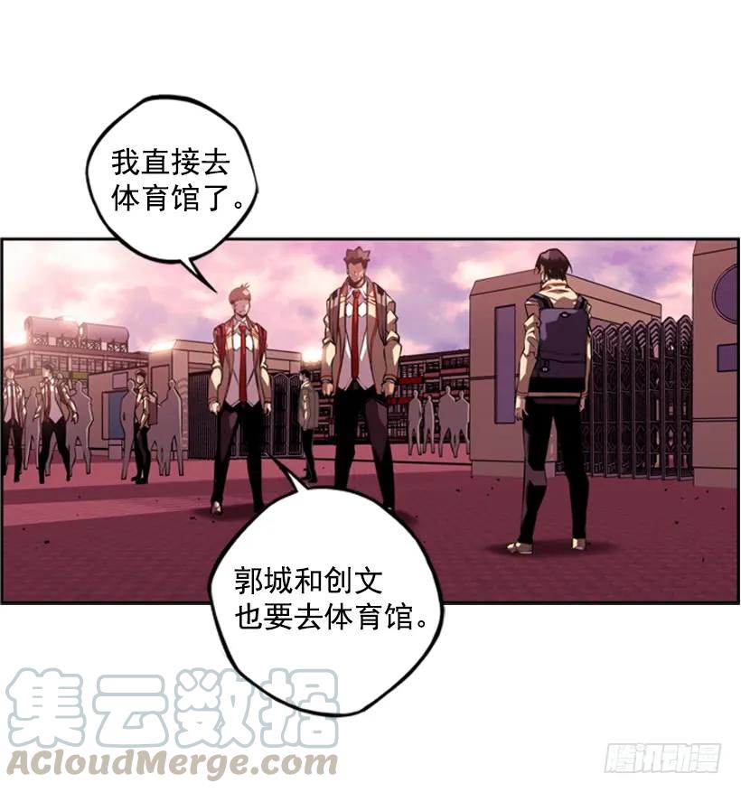 现实里真正的英雄(1/2)-第139话