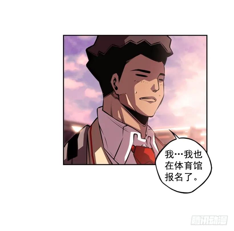 现实里真正的英雄(1/2)-第139话