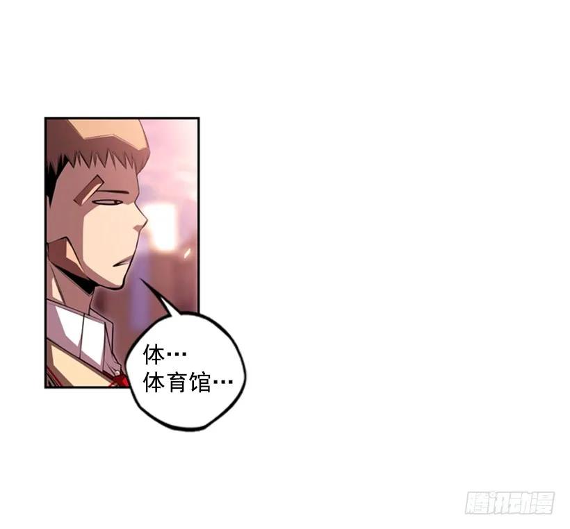 现实里真正的英雄(1/2)-第139话