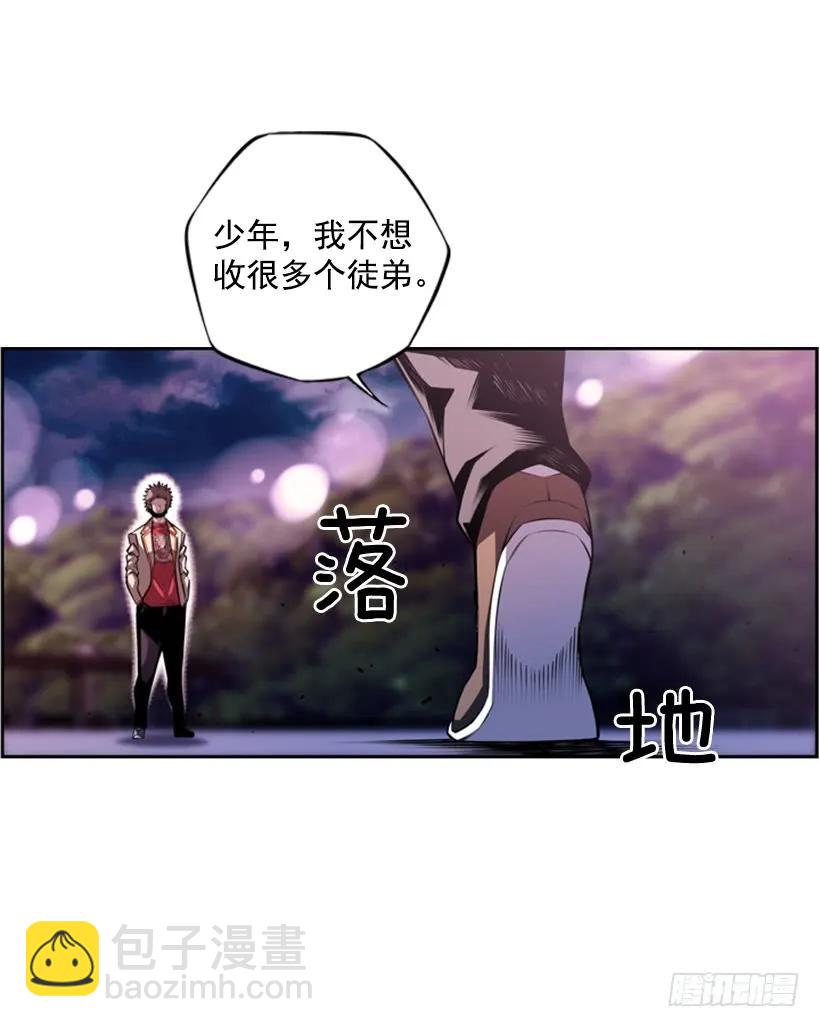 又晕倒了(1/2)-第141话