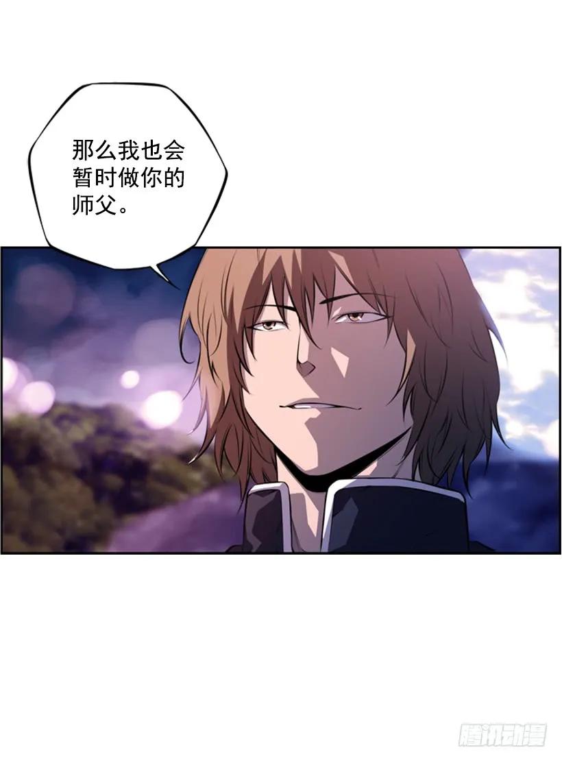 又晕倒了(1/2)-第141话