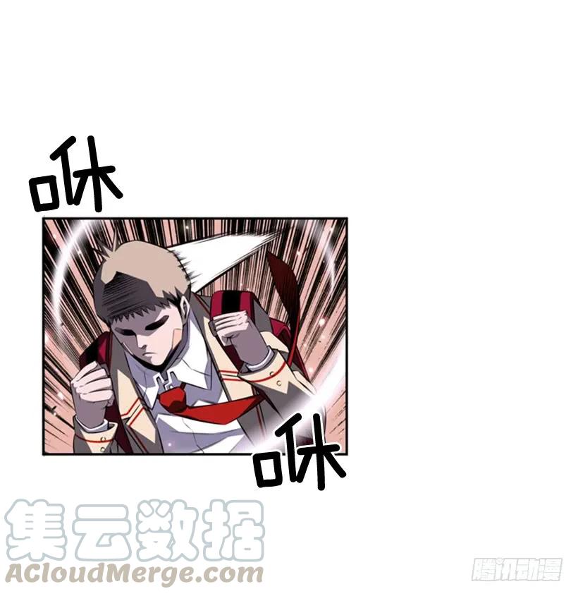 又晕倒了(1/2)-第141话