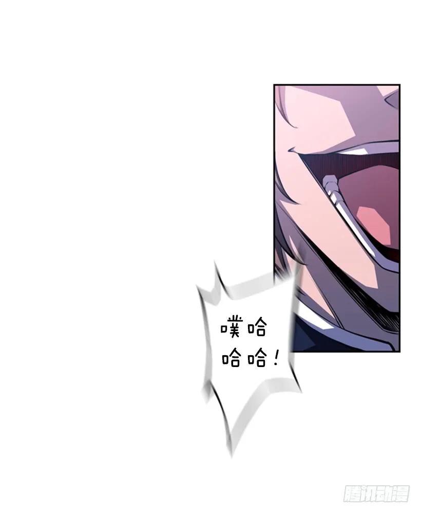 又晕倒了(1/2)-第141话