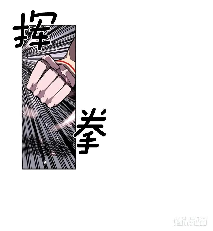 又晕倒了(1/2)-第141话