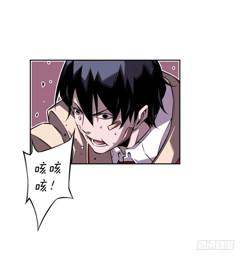 又晕倒了(1/2)-第141话