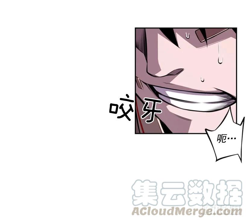 又晕倒了(1/2)-第141话
