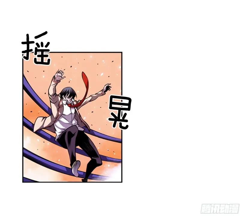 又晕倒了(1/2)-第141话